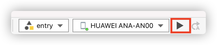 【解决】The Huawei Lite Simulator supports only Lite projects.