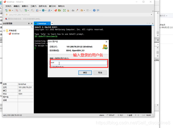 阿里修复服务器设置
(阿里修复服务器设置
错误)「阿里云服务器免费修复漏洞」 行业资讯 阿里修复服务器配置(阿里修复服务器配置错误) 阿里修复服务器设置
(阿里修复服务器设置
错误)「阿里云服务器免费修复漏洞」 行业资讯