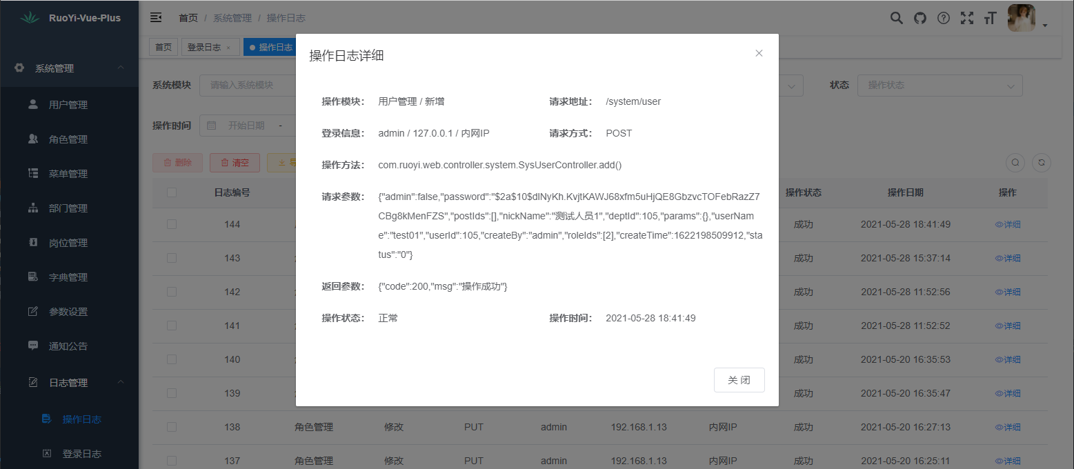 照片制作mv软件_手机制作相册mv的软件_照片制作mv软件