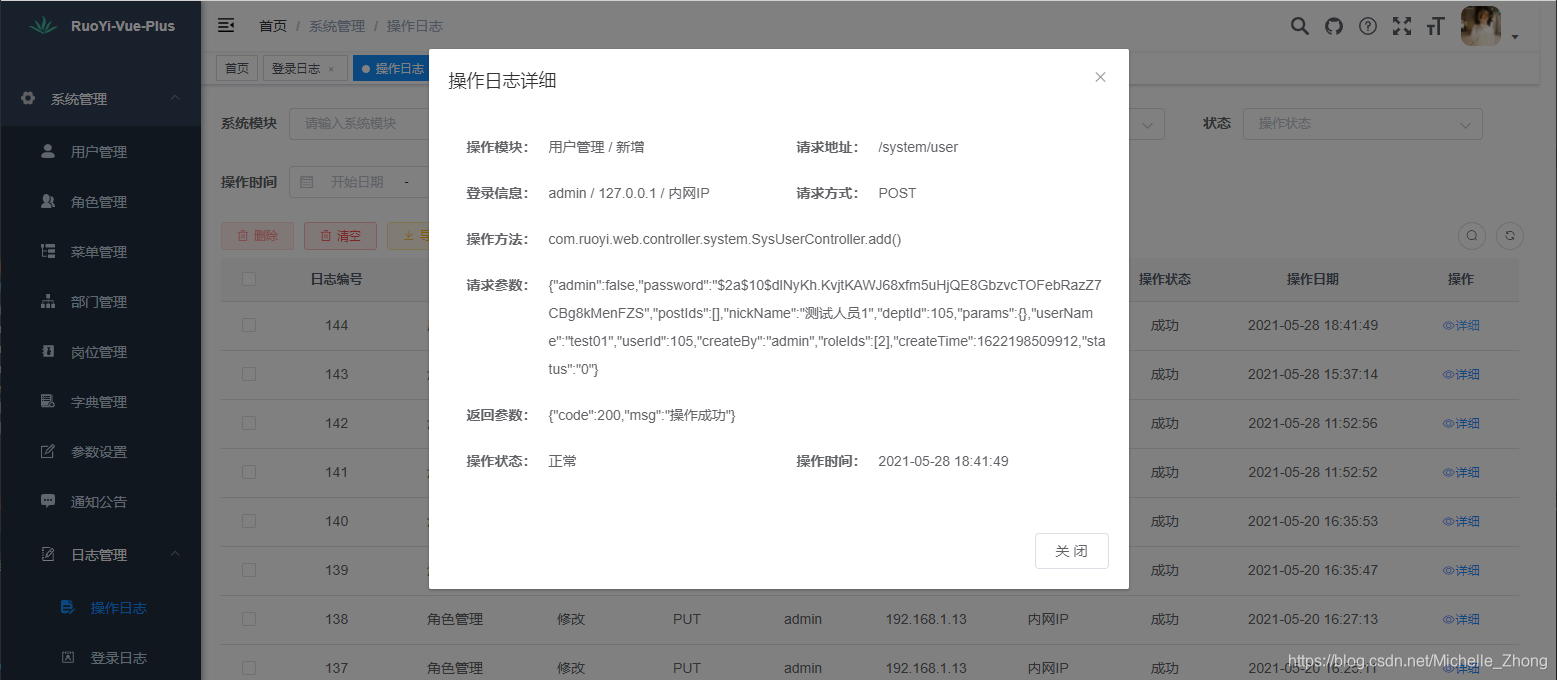 照片制作mv软件_手机制作相册mv的软件_照片制作mv软件