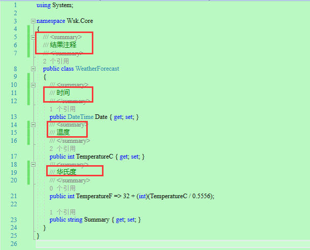 .net core webapi 为swagger添加文档注释