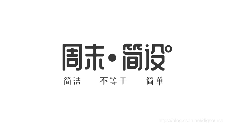 个人网站模板