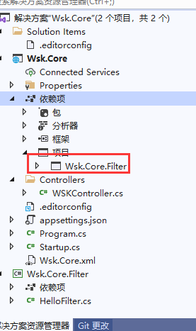 .net core使用filter过滤器处理拦截webapi接口