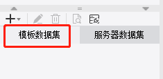 不会做报表？零基础零代码带你玩转高质量报表