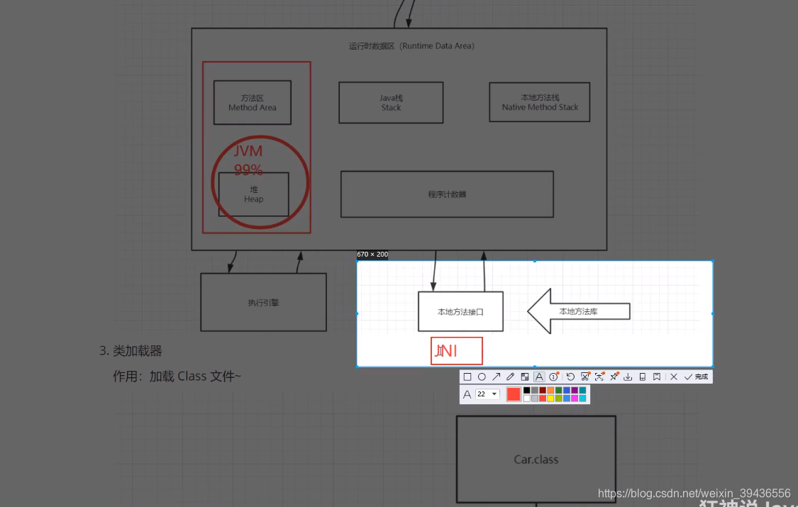 ![在这里插入图片描述](https://img-blog.csdnimg.cn/20210529172513679.png