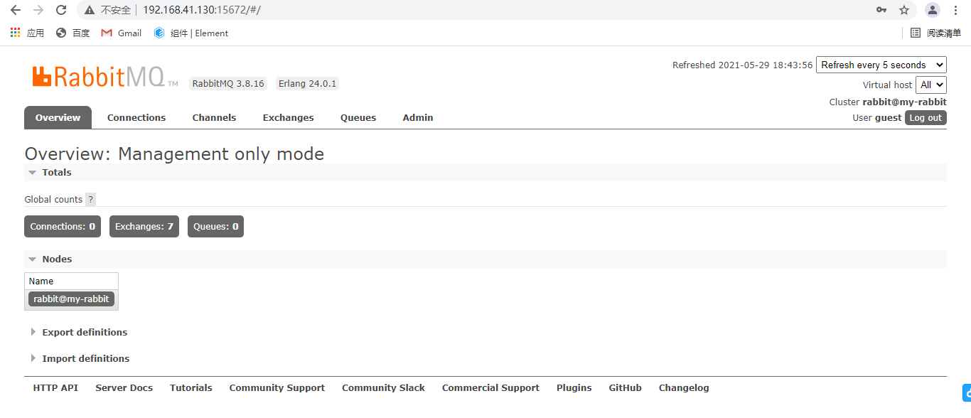 springboot-消息中间件：ActiveMQ和RabbitMQ[亲测有效]_https://bianchenghao6.com/blog__第5张