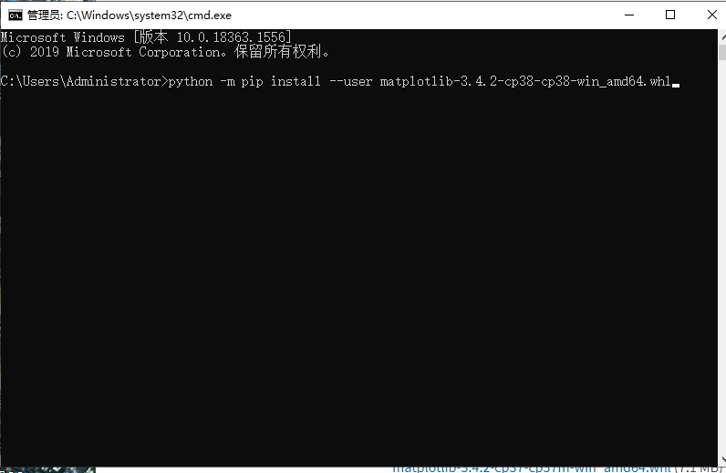 matplotlib的安装与认识_matplotlib如何下载和环境配置-CSDN博客