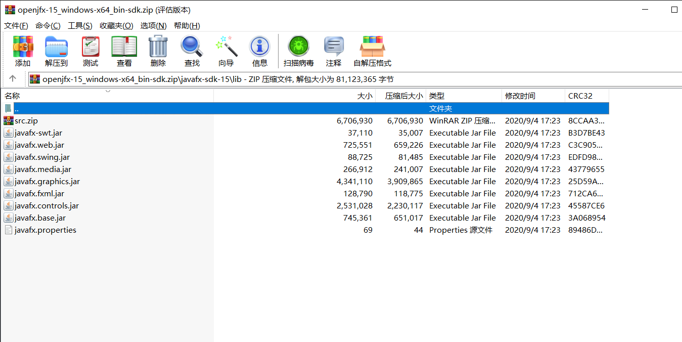 windows10-vscode-javafx-vscode-javafx-csdn