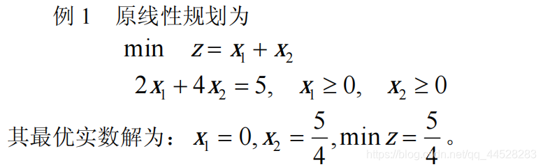 [外链图片转存失败,源站可能有防盗链机制,建议将图片保存下来直接上传(img-h9e1hWNa-1622292022955)(C:\Users\User\AppData\Roaming\Typora\typora-user-images\image-20210529202219695.png)]