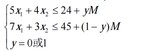 [外链图片转存失败,源站可能有防盗链机制,建议将图片保存下来直接上传(img-mytBDWxd-1622292022980)(C:\Users\User\AppData\Roaming\Typora\typora-user-images\image-20210529202737048.png)]