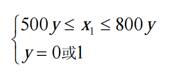 [外链图片转存失败,源站可能有防盗链机制,建议将图片保存下来直接上传(img-7rqIwZW6-1622292022983)(C:\Users\User\AppData\Roaming\Typora\typora-user-images\image-20210529202759636.png)]