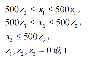 [外链图片转存失败,源站可能有防盗链机制,建议将图片保存下来直接上传(img-pwZB2IrL-1622292023018)(C:\Users\User\AppData\Roaming\Typora\typora-user-images\image-20210529203603409.png)]