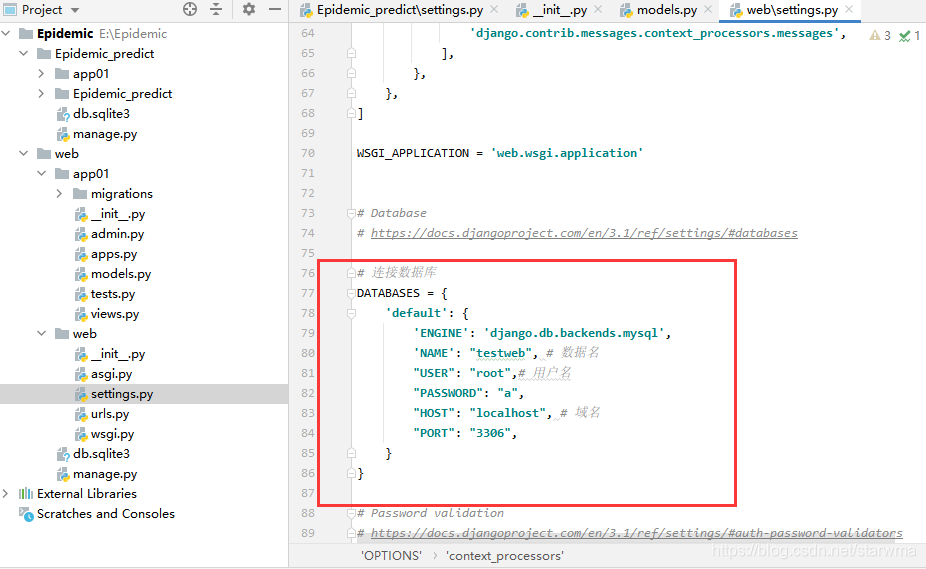 Pycharm社区版+django搭建web项目详细教程_pycharm社区版能开发web项目吗-CSDN博客