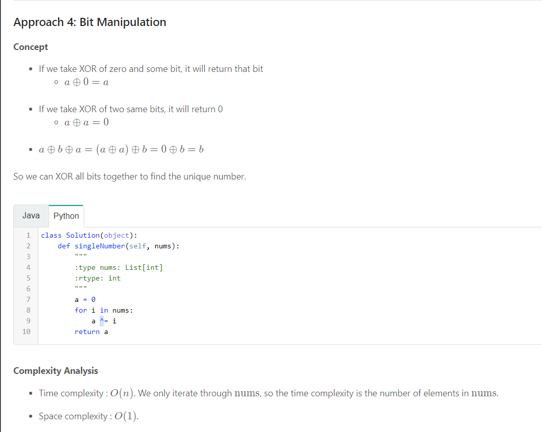 136. Single Number-CSDN博客