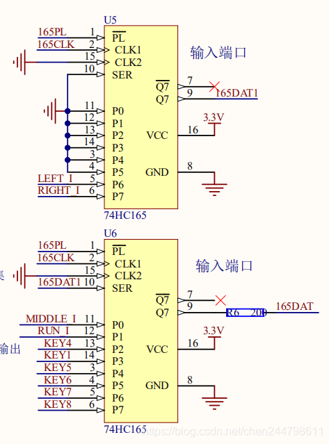 Hc165 Pin LPC1114 读取74HC165数据(级联)_74hc165级联电路图-CSDN博客
