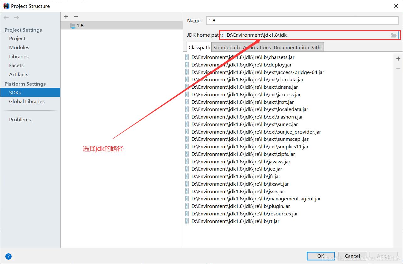 Cannot run program “D:\Environment\jdk1.8\bin\java.exe”解决方法_idea ...