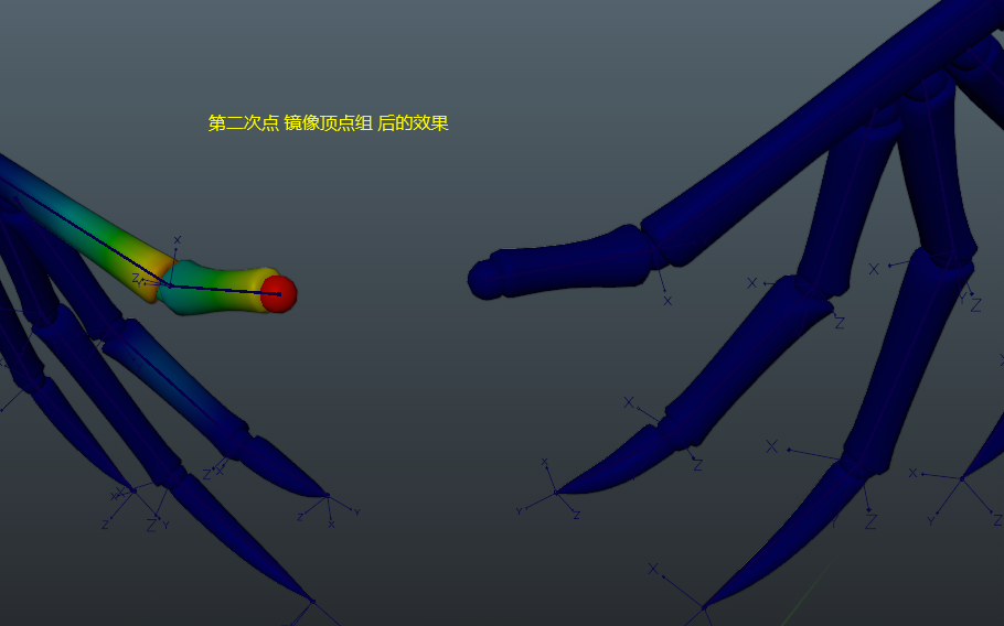 Blender 骨骼蒙皮权重基本设置 批量修改权重清零 权重的镜像对称 Sjy2333的博客 Csdn博客