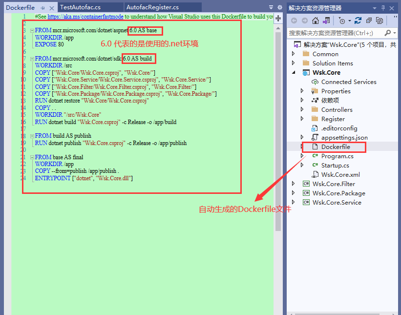 .NET 6程序部署到Docker