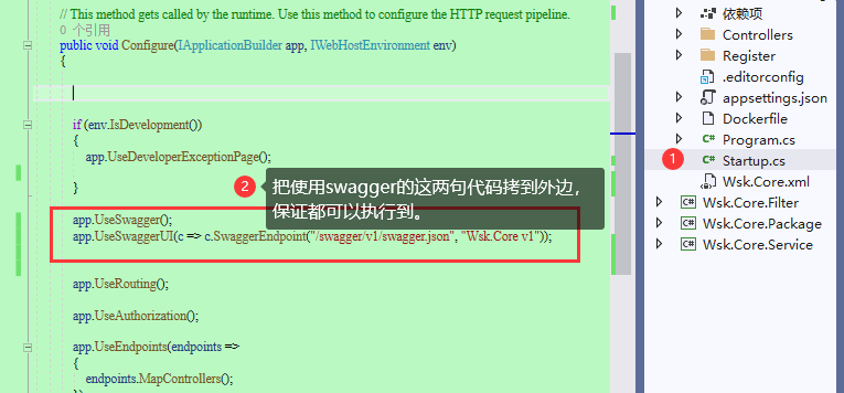 .NET 6程序部署到Docker