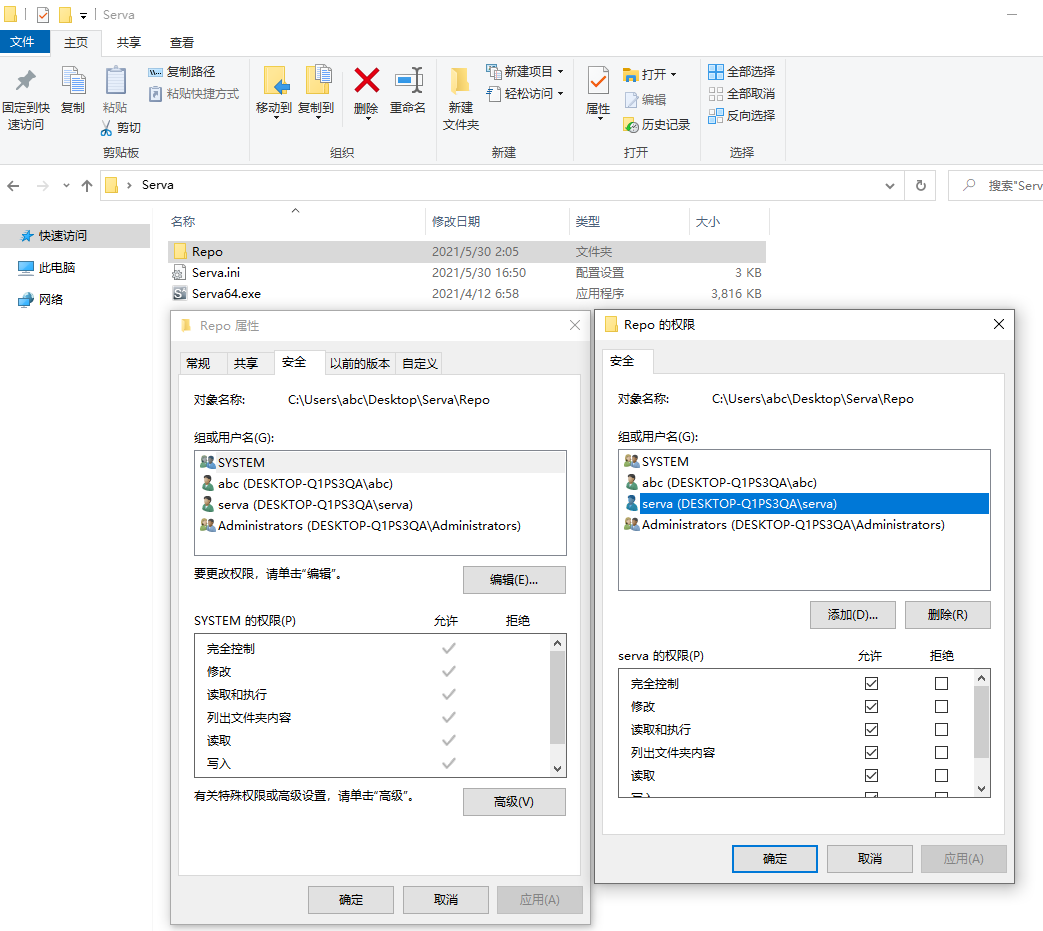 用serva 快捷搭建pxe 服务器 网络安装windows10 Jiangge12的博客 Csdn博客 Win10搭建pxe服务器