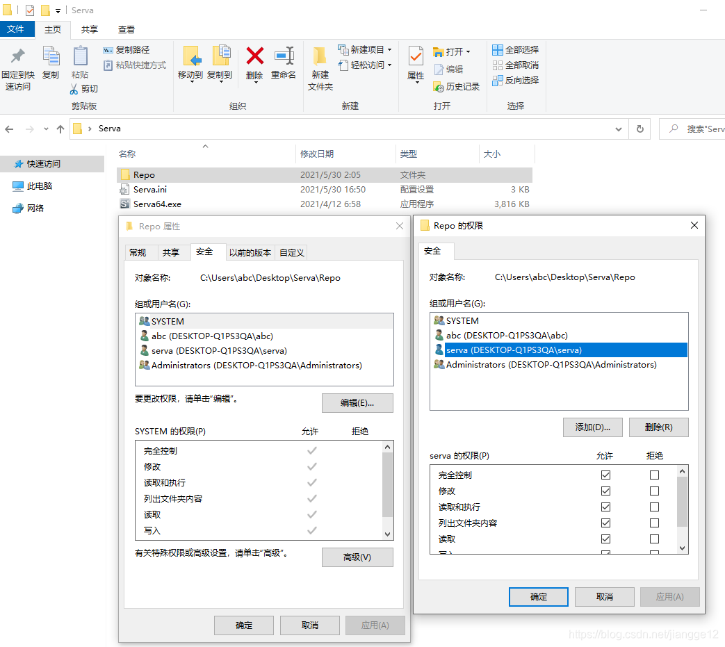 用serva 快捷搭建pxe 服务器 网络安装windows10 Jiangge12的博客 Csdn博客 Win10搭建pxe服务器