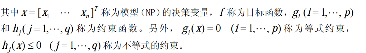 [外链图片转存失败,源站可能有防盗链机制,建议将图片保存下来直接上传(img-AOCS7YlW-1622366828663)(C:\Users\User\AppData\Roaming\Typora\typora-user-images\image-20210530170423049.png)]