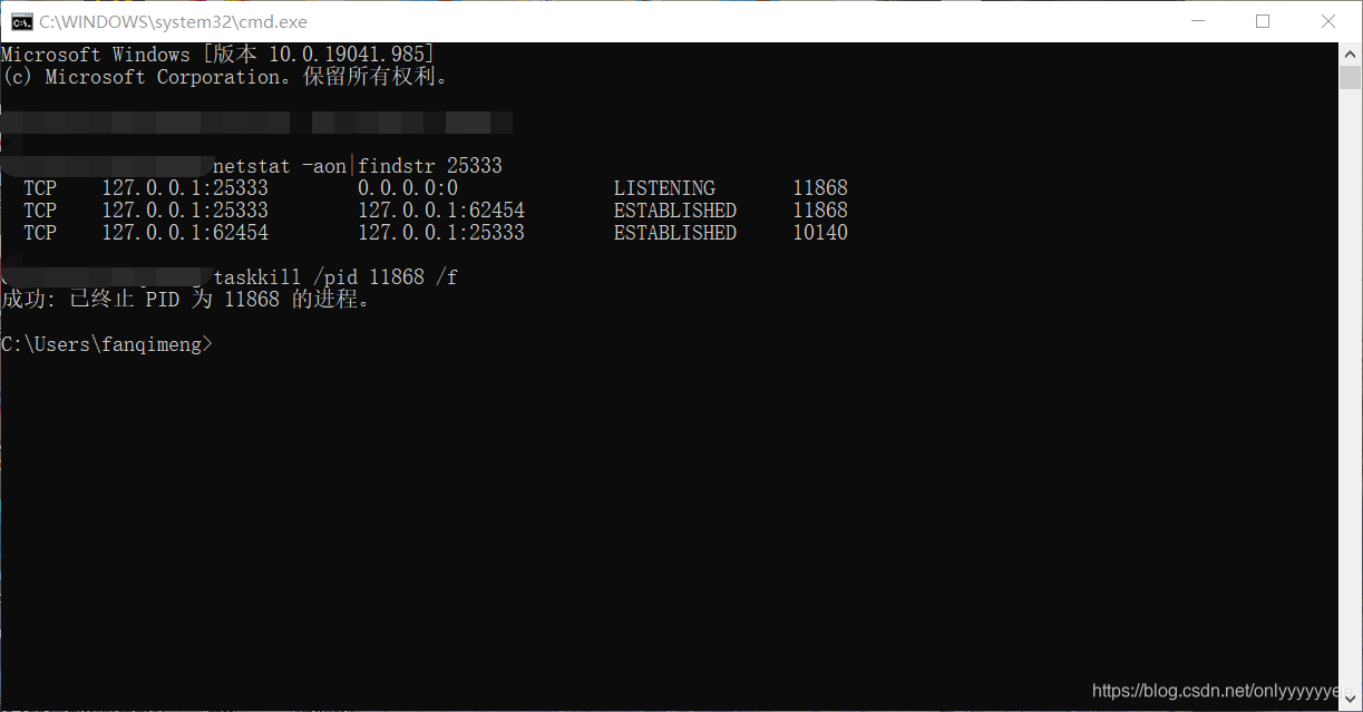 py4j实现python与java通信环境配置及实例-CSDN博客