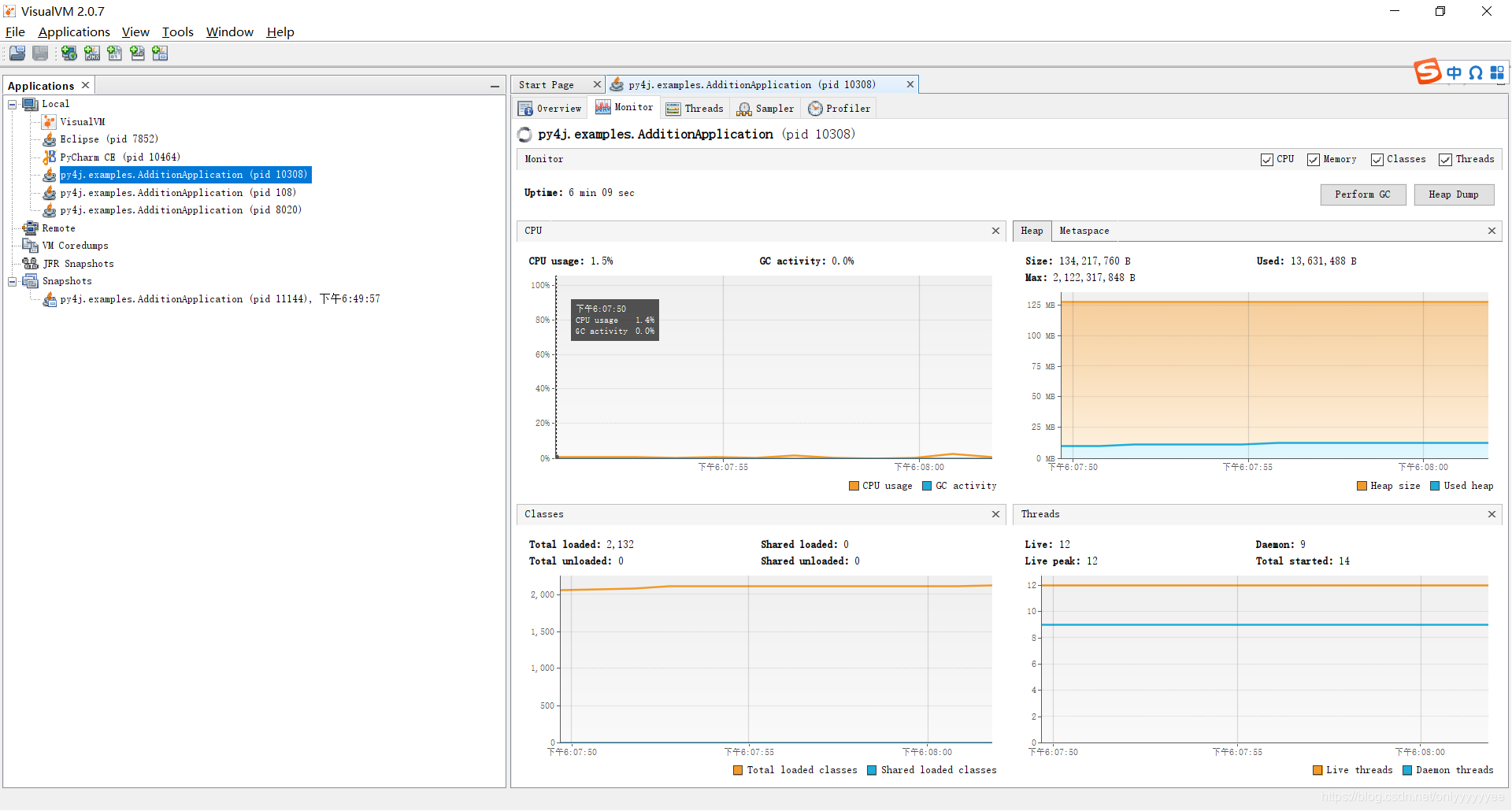 py4j实现python与java通信环境配置及实例-CSDN博客