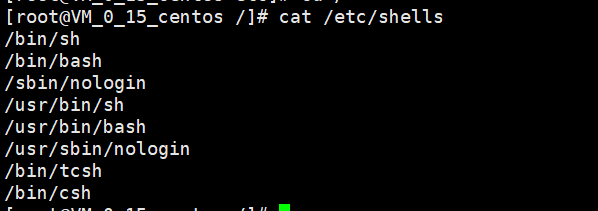 Shell Script入门 千寻物语的博客 Csdn博客