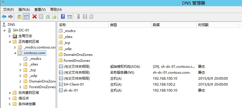 電腦本地ip地址修改_電腦修改ip地址_w7電腦怎么修改ip地址