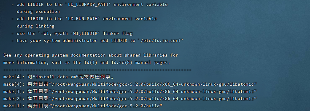 Gcc: Error: Unrecognized Command Line Option ‘-std=c++14’-CSDN博客