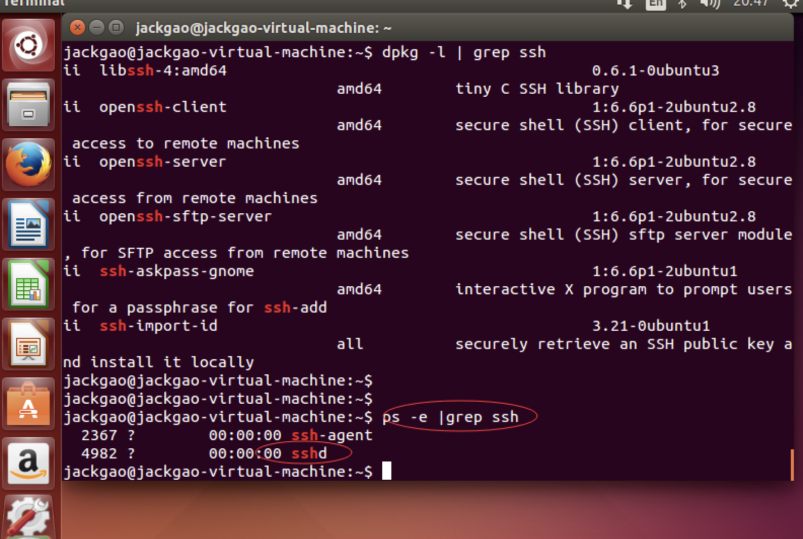 vscode remote Ssh CSDN vscode-remote-ssh-csdn