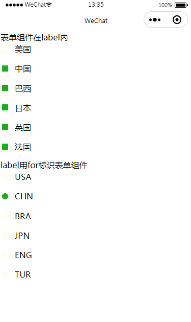 [外链图片转存失败,源站可能有防盗链机制,建议将图片保存下来直接上传(img-kQBVm7Un-1622384672422)(image-20210529133612798.png)]