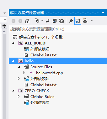 Win平台使用cmake工具生成sln工程示例