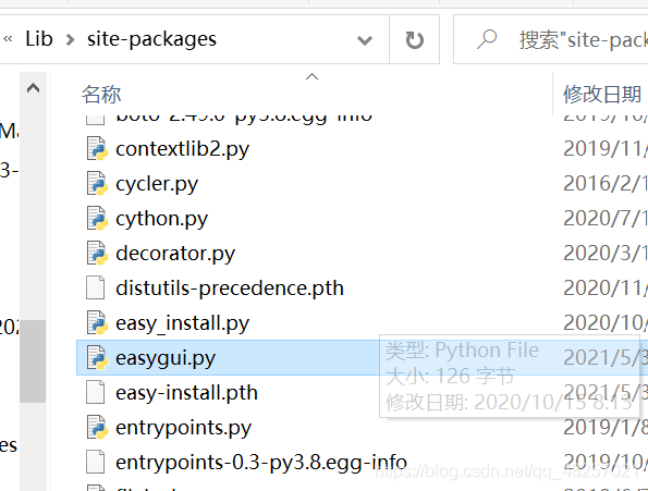 python easygui安装_python安装easygui-CSDN博客