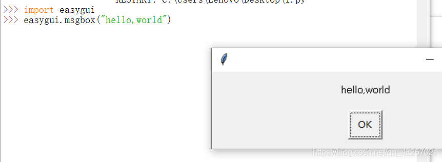 python easygui安装_python安装easygui-CSDN博客