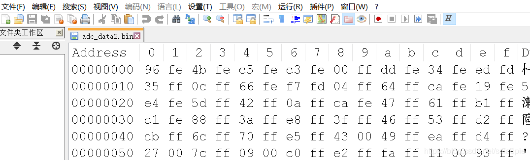 python使用numpy按一定格式读取bin文件_numpy读bin文件-CSDN博客
