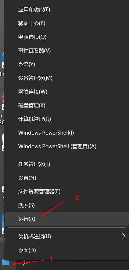 watermark,type_ZmFuZ3poZW5naGVpdGk,shadow_10,text_aHR0cHM6Ly9ibG9nLmNzZG4ubmV0L3dlaXhpbl80NTk2NTQzMg,size_16,color_FFFFFF,t_70