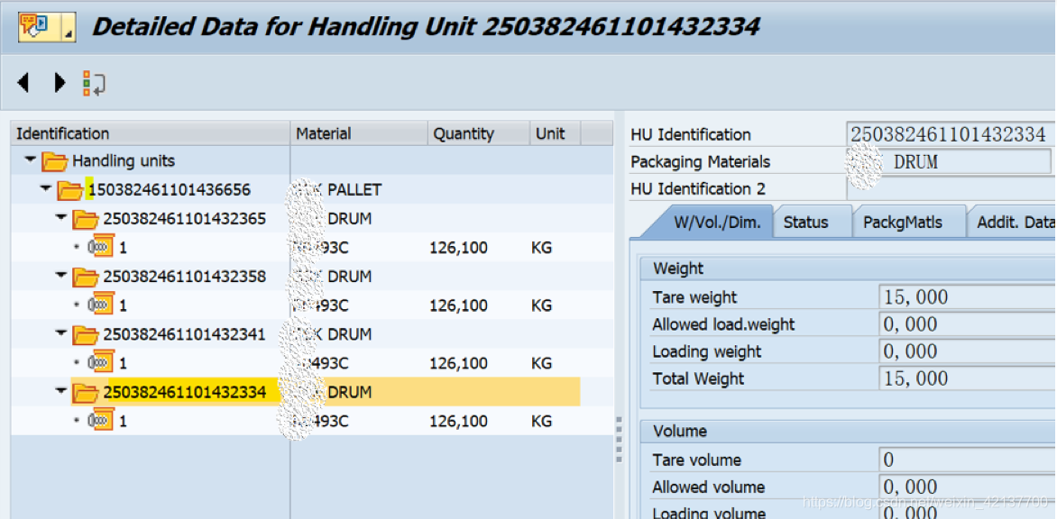 Hum Part Request SAP HUM 嵌套HU的场景下内向交货单Relationship Browser里只显示内层HU_sap 发货单 hu的创建-CSDN博客