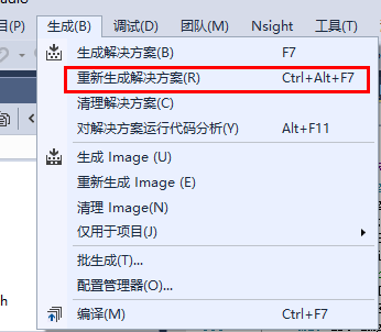 MFC生成错误msado15.tlh(3991):fatal error C1003: 错误计数超过100；正在停止编译