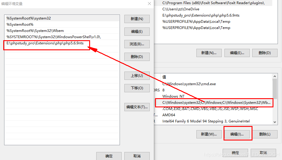 【Python开发环境配置专家指南】:一步优化环境变量,杜绝ImportError