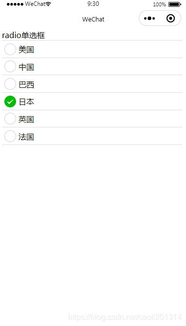 [外链图片转存失败,源站可能有防盗链机制,建议将图片保存下来直接上传(img-20C17n18-1622438222465)(image-20210530093035726.png)]