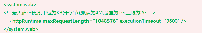 提示：这里填写该问题的具体解决方案