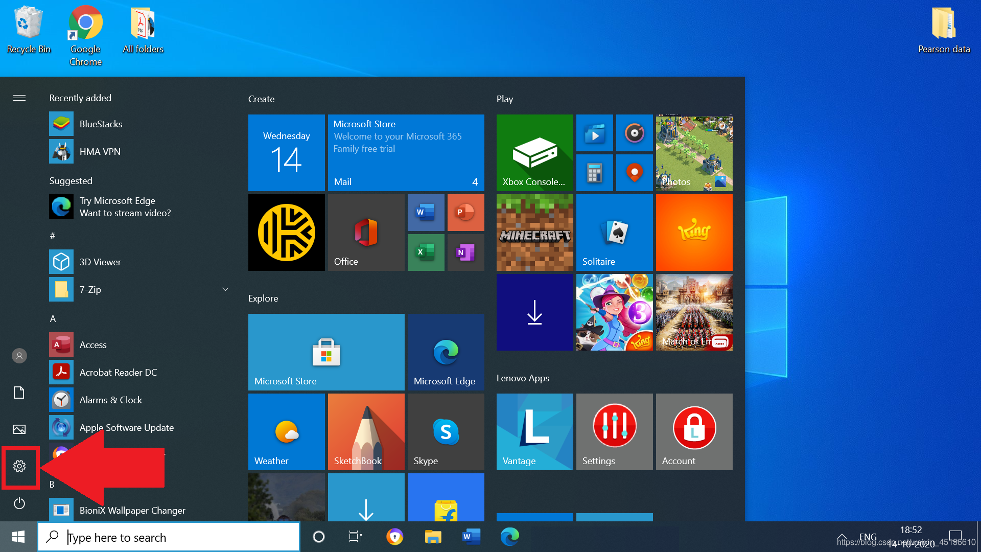 如何在windows 10上啟用虛擬化 阿扎姆王子的博客 Csdn博客