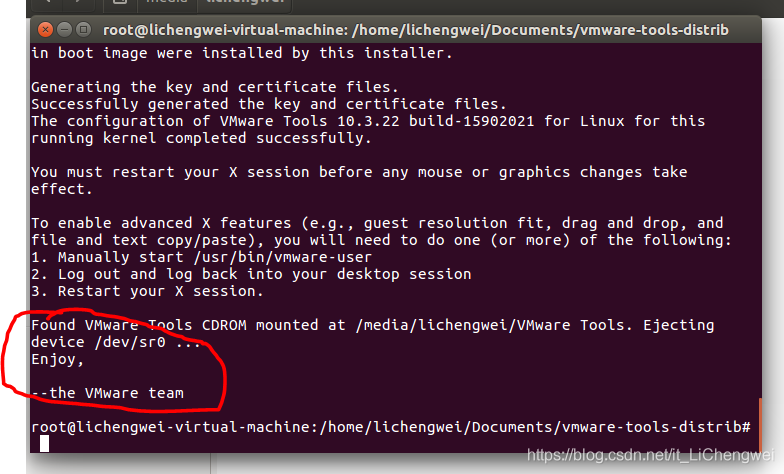 解决ubuntu安装VMwareTools时，VMwareTools文件夹为空