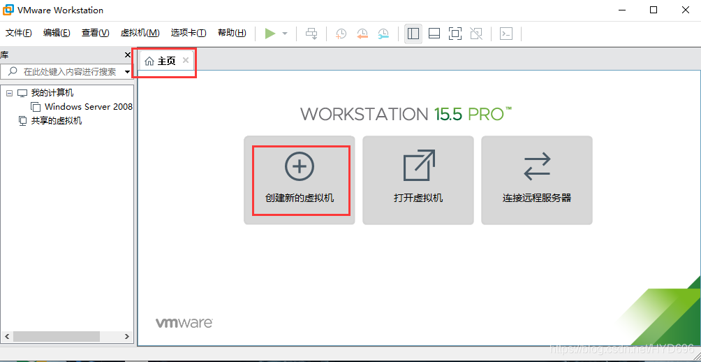 达梦数据库的linux安装流程（亲测可以使用）