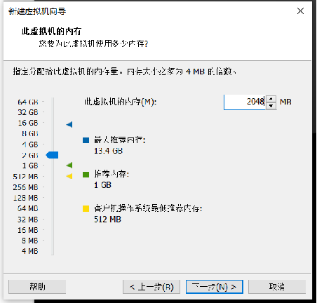 达梦数据库的linux安装流程（亲测可以使用）