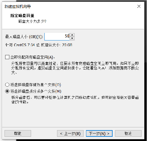 达梦数据库的linux安装流程（亲测可以使用）