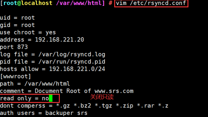 shipit rsync mkdir