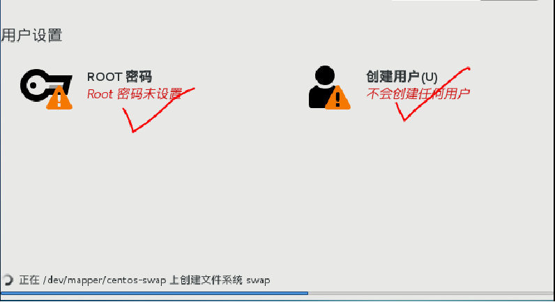 达梦数据库的linux安装流程（亲测可以使用）